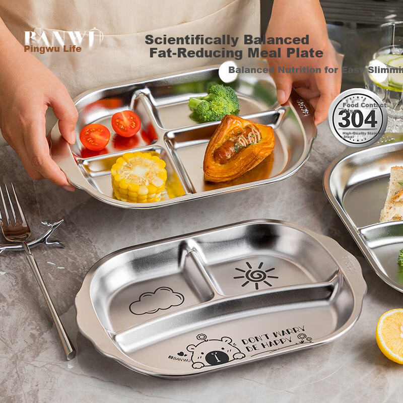 Banwu Life 304 Stainless Steel 211 Meal Plate Fat-Reducing Portion Control Divided Plate Weight Loss Special Segmented Household Dining Plate