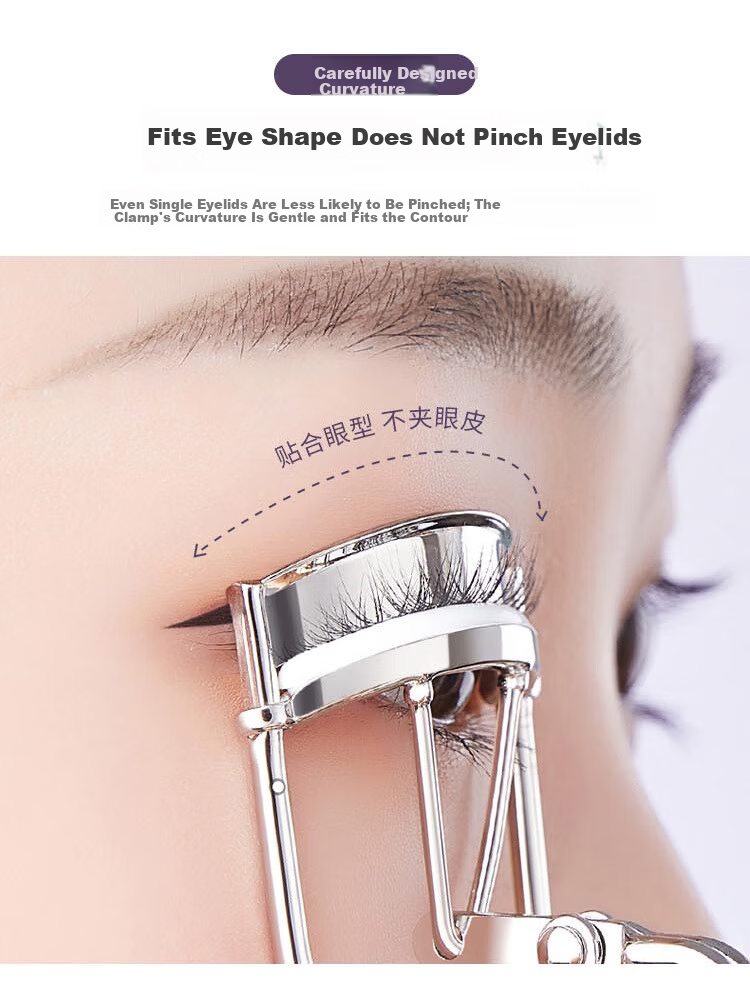 UPLUS Pink Electric Heated Eyelash Curler Rechargeable Long-lasting Curling Mother's Day Gift 7