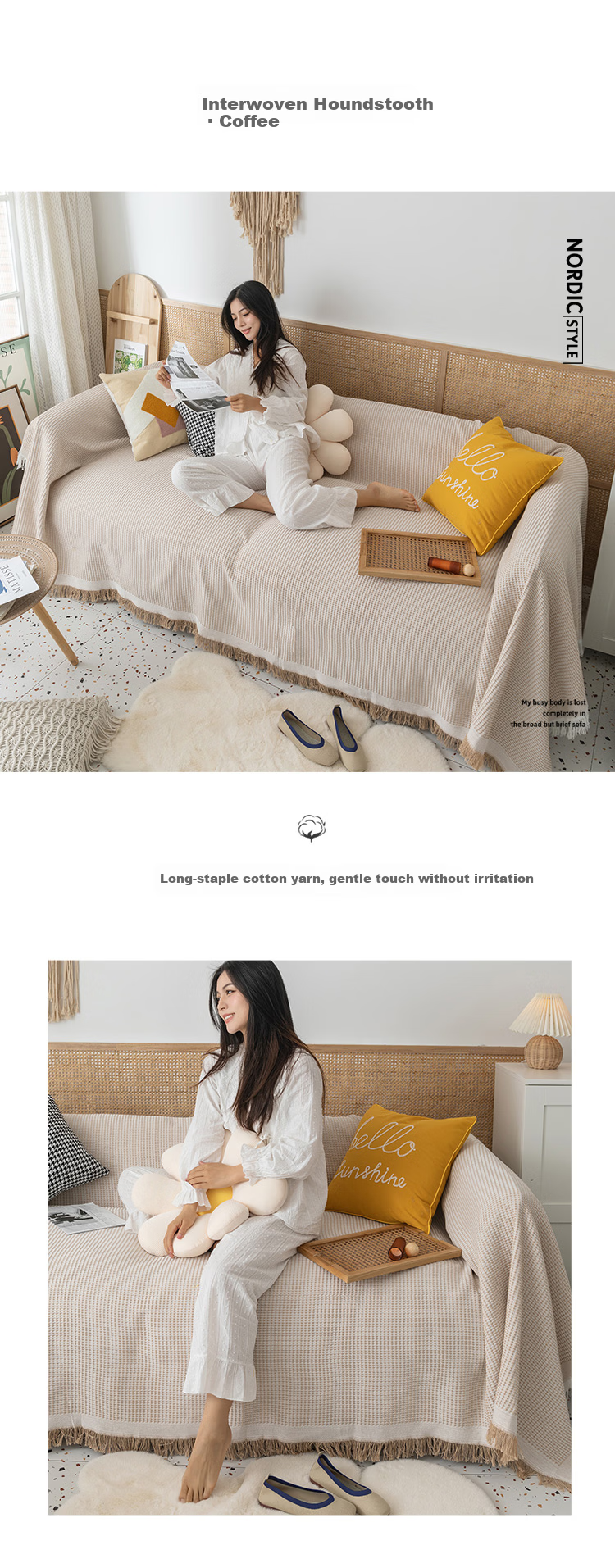 AVIVI Sofa Cover Slipcover Sofa Pad Four Seasons Non-Slip Full Cover Blanket 180x230cm Khaki Waffle Pattern 4
