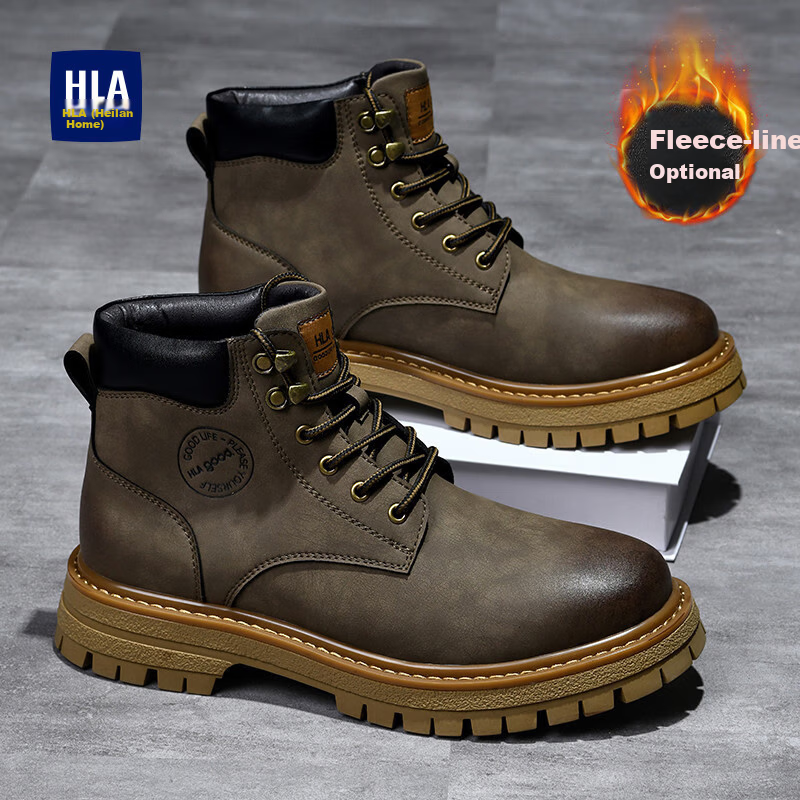 HLA Men's Vintage Trendy Martin Boots Outdoor Workwear Yellow Boots T121 Khaki Size 41