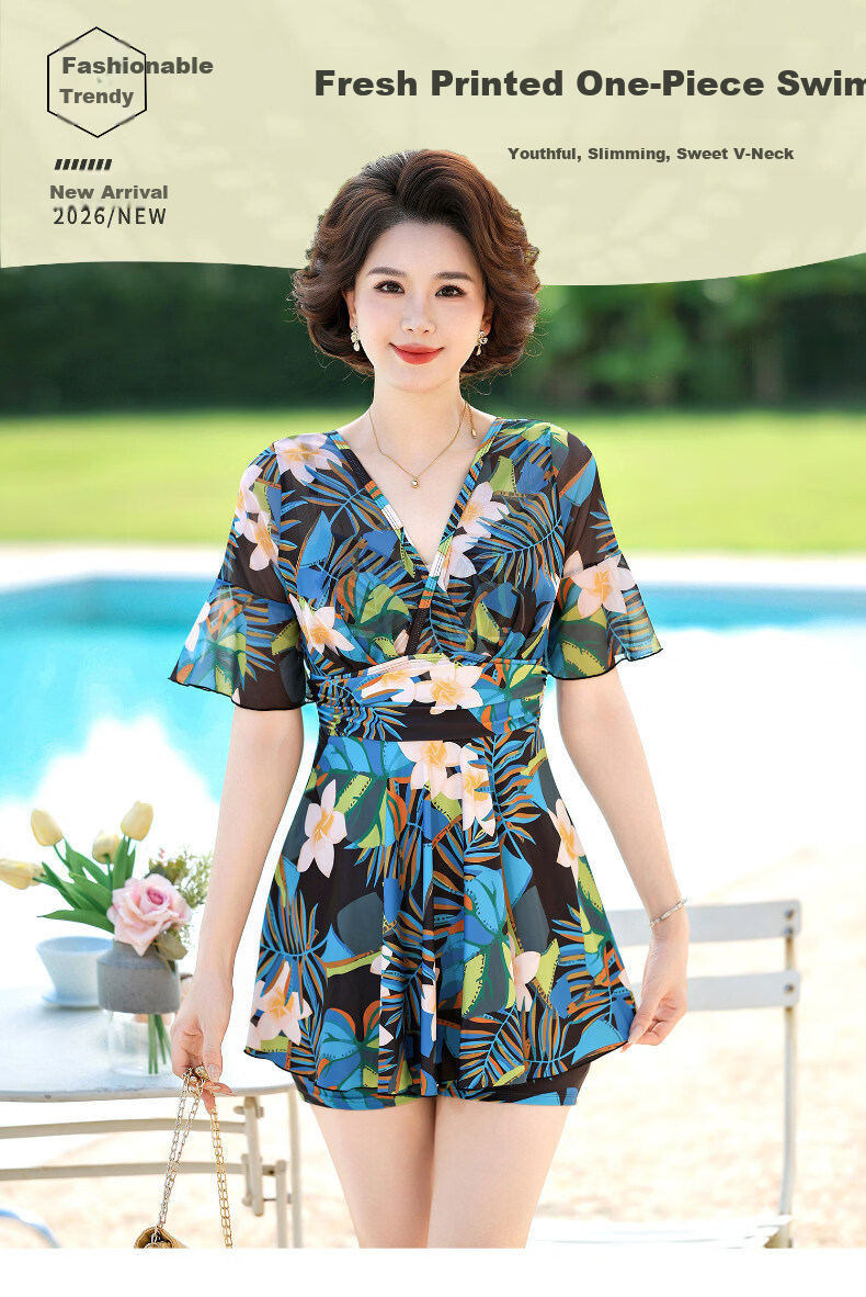 Yifu Middle-aged Women's Two-piece Swimsuit Large Chest Push-up Sexy Slimming Plus Size Tummy Control Conservative Hot Spring Vacation Swimwear 1