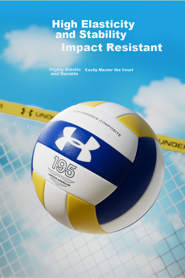 Under Armour Volleyball [Middle School Exam Training] Junior High School Student Official Match Sports Class Physical Test Adult Children Soft and Hard No. 5 3