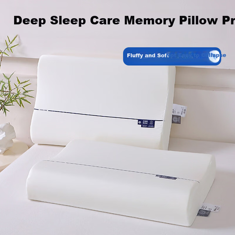 Aiwei Cervical Pillow Memory Foam Slow Rebound Sleep Pillow Core 30x50cm Blank