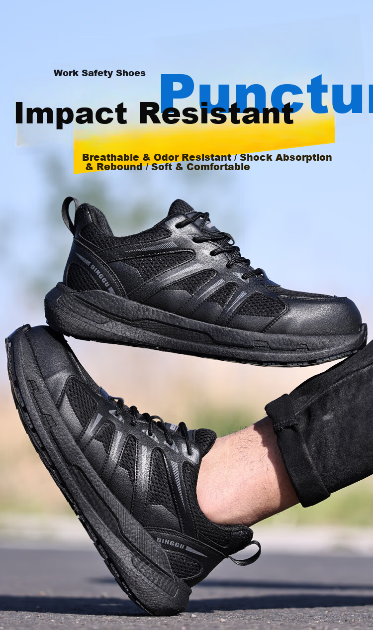 Dinggu Men's Safety Work Shoes Steel Toe Anti-Smash Anti-Puncture JD1635hei41 1