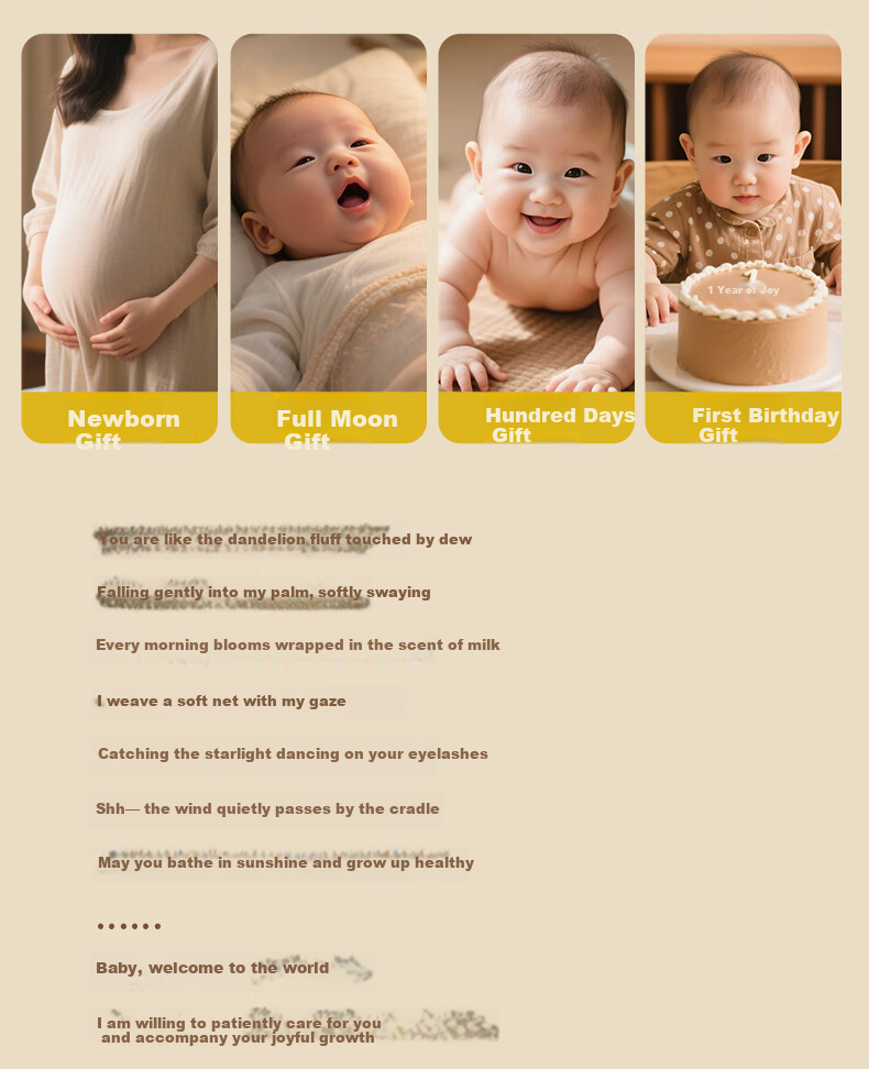 Embei Family Infant Baby Toy Newborn Gift Box Rattle 0-6 Months 1 Year Children's Day Gift 5