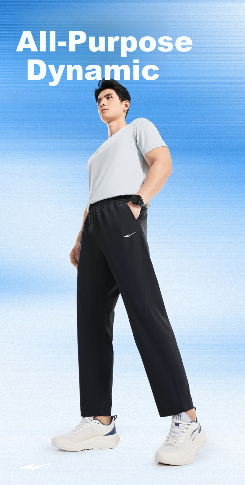 ERKE Woven Nine-Point Pants Spring Moisture-Wicking Quick-Dry Sports Pants Four-Way Stretch Ice-Feel Casual Straight Sun-Protective Pants for Men 1