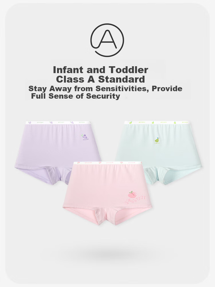 Jiusuibian Cooling Children's Underwear Girls 50s Modal Thin Boxer Briefs Big Kids Teen Girls 7A Antibacterial Sports Shorts 2