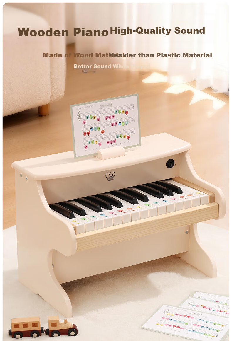 Figani Children's Piano Toy for Girls Baby Infant Musical Instrument High-end Practical Electronic Keyboard Gift Box Birthday Present 4