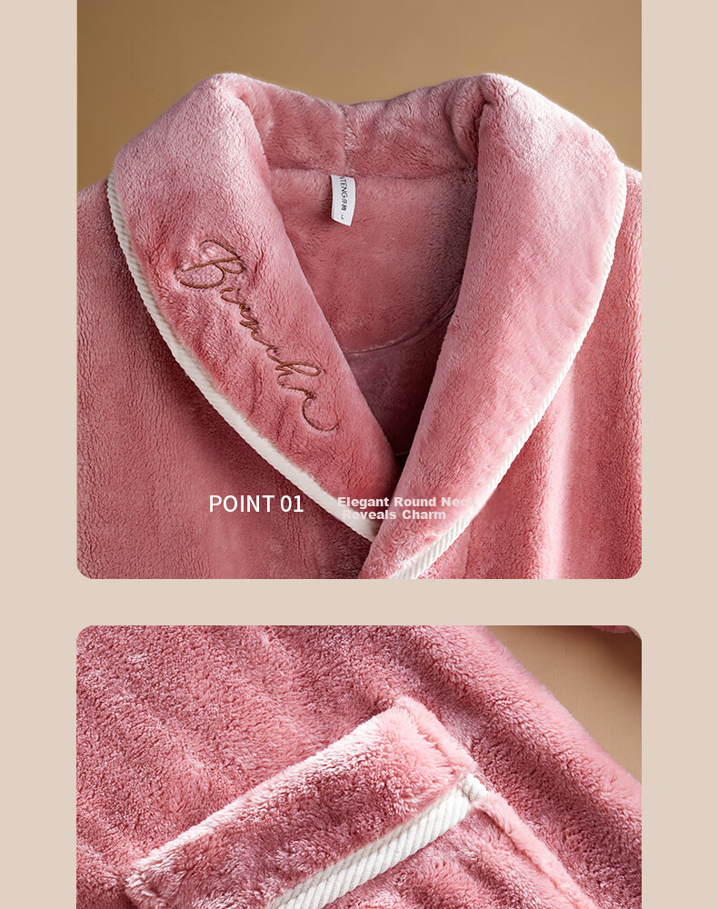 FENTENG Autumn Winter New Thickened Flannel Couple's Long Coral Fleece Bathrobe Men's Pajamas Homewear 26