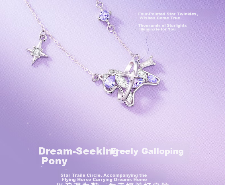 Zhenshangyin Chinese Gold Little Horse Necklace for Women, 2026 New Style, Light Luxury High-End Feel, S925 Pendant, Birthday Gift for Girlfriend 5