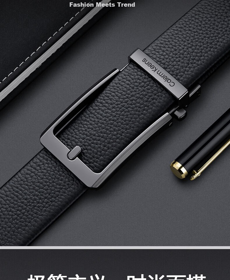 Calermkeens Patented Automatic Buckle Men's Leather Belt Business Casual High-Grade Cowhide Waist Belt Father's Day Gift 11