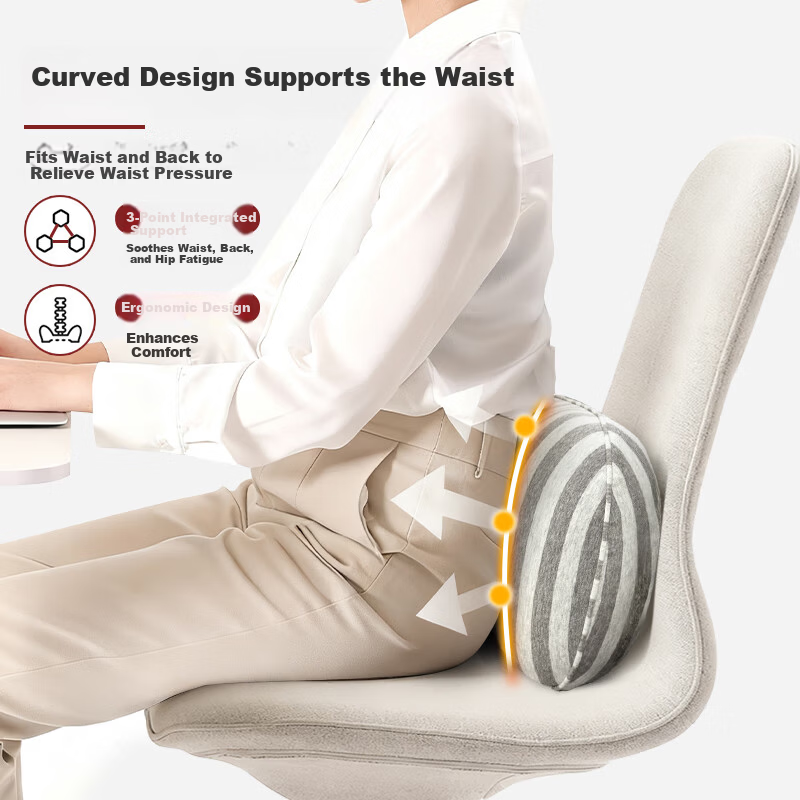 MUJI Fabric Cushion Office Lumbar Support Pillow Seat Chair Backrest Waist Cushion Lumbar Pillow