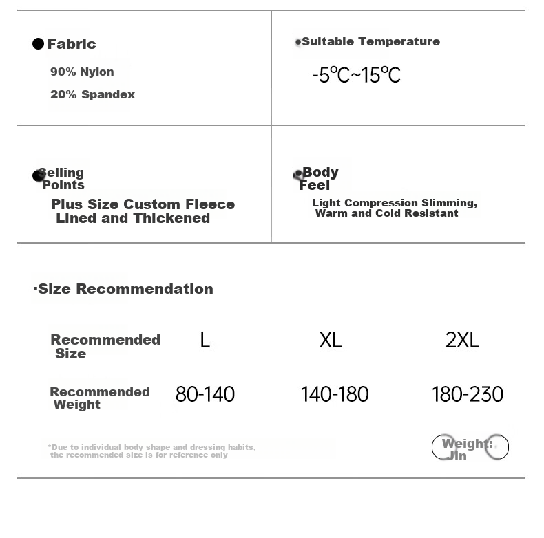 Afandi Black Plus Size Thermal Leggings for Women Autumn Winter High Waist Tummy Control Slimming Anti-Snag Wearable Tights 19