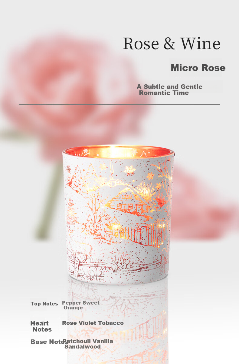 Jupiter & Venus Tipsy Rose Scented Candle Gift Box Phantom Series Indoor Fragrance Birthday Atmosphere Gift Holiday Present for Friends 1