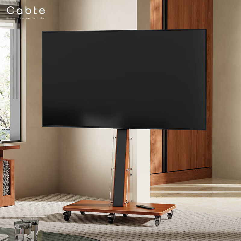 CABTE 32-85 Inch Mobile TV Stand Art Cart Art Stand Floor TV Cart Multi-Brand Universal Mobile TV Stand 3