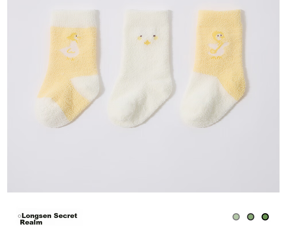 Beitais Baby Socks Autumn Winter Thickened Warm Newborn Double-Sided Fleece Cotton Socks Unisex Children's Mid-Calf Socks 27
