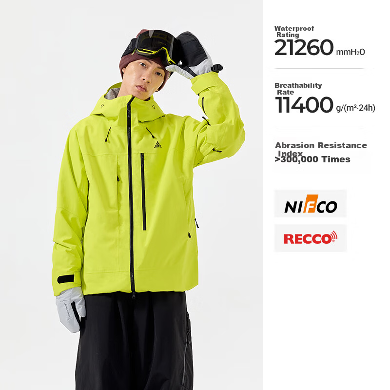 Nanend Skyline Unisex 3L Waterproof Arc Ski Jacket Ice Lemon Green RECCO Edition L
