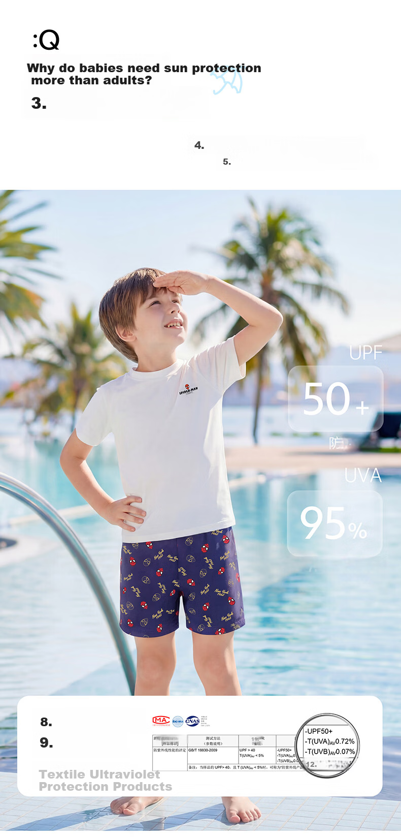 Disney Boys' Two-Piece Children's Swimsuit, Youth Swimwear for Boys, Model D36501S2G, White, Size 160 3