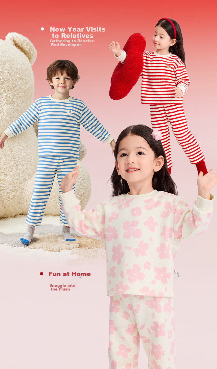 Balabala Kids Children's Homewear Set Boys 2026 New Spring Autumn Fleece Pajamas Warm Sleepwear Pants 8