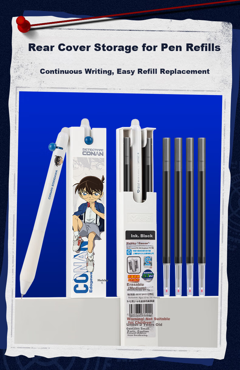 AIHAO [Back to School Essential] Detective Conan Erasable Gel Pen, 0.5mm Retractable Tip, ST Head, Elementary School Student Handwriting Practice, Thermal Erasable Pen, Black, Cona 11
