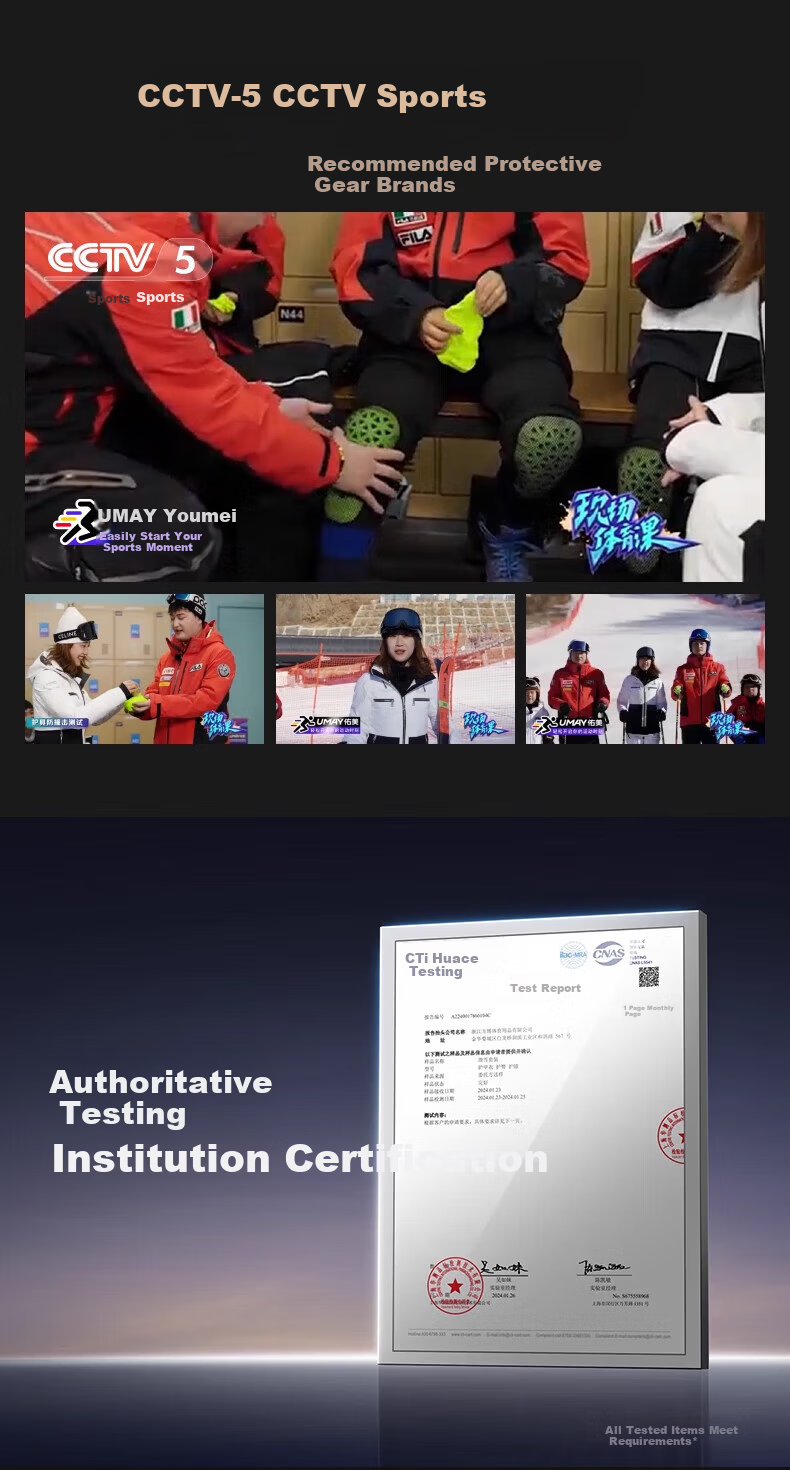 YOU MEI Ski Protective Gear, Hip Pad, ESA High-Tech Anti-Fall Padded Hip Protector, Equipment for Inner Protection, Ice Skating And Skiing 4