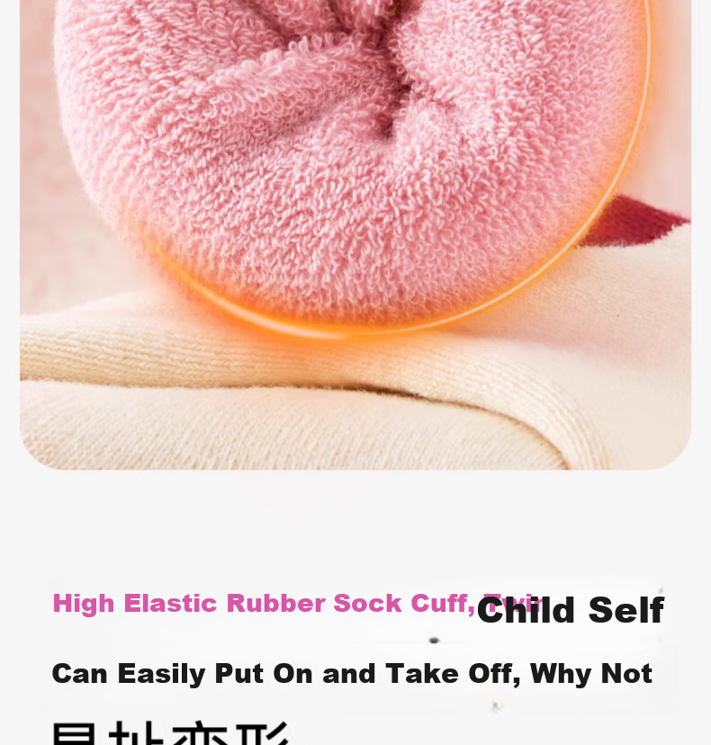 YUZHAOLIN 5 Pairs Girls' Autumn Winter Thickened Fleece Lined Mid-Calf Warm Socks for Children 10
