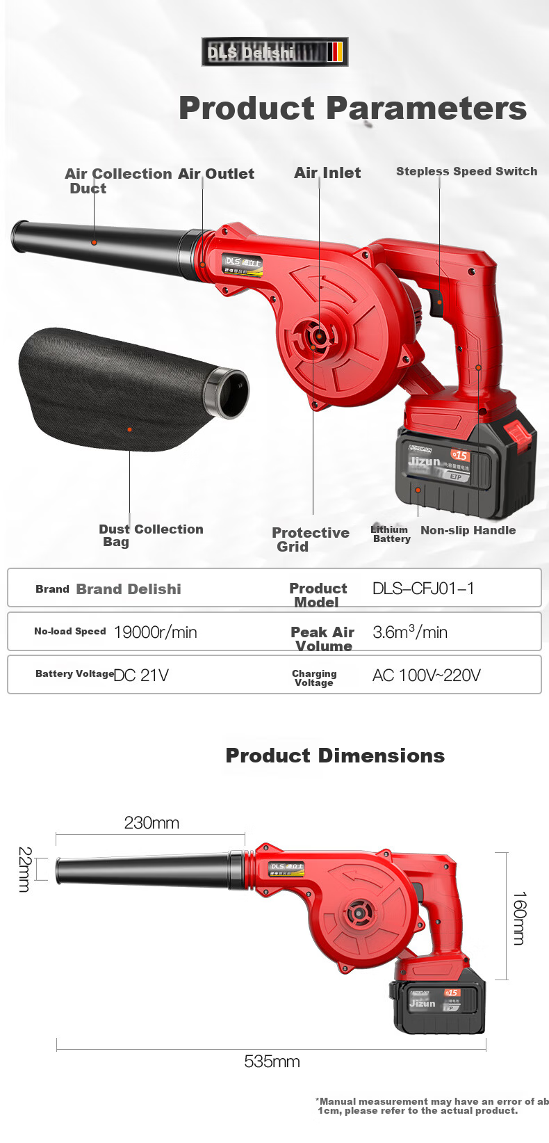 Delishi Industrial Blower Fan Dust Blower Wireless Lithium Battery Rechargeable Small Household Dual-Use Blower and Vacuum Gun 20