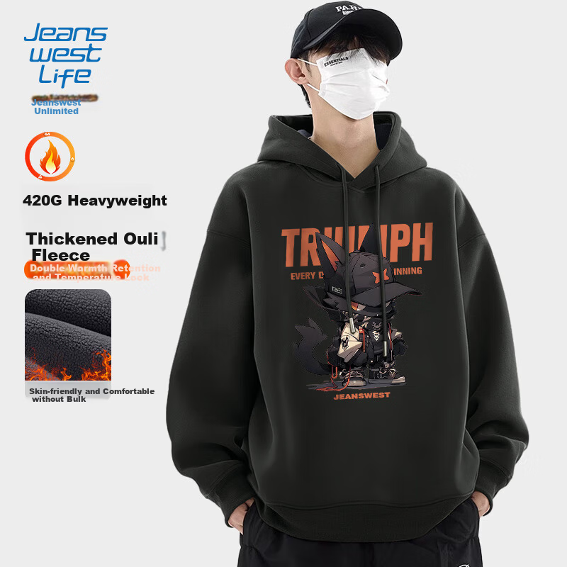 JEANSWEST LIFE Men's Heavyweight Hoodie Autumn Winter 2025 New Thickened Youth Fleece Sweatshirt 8