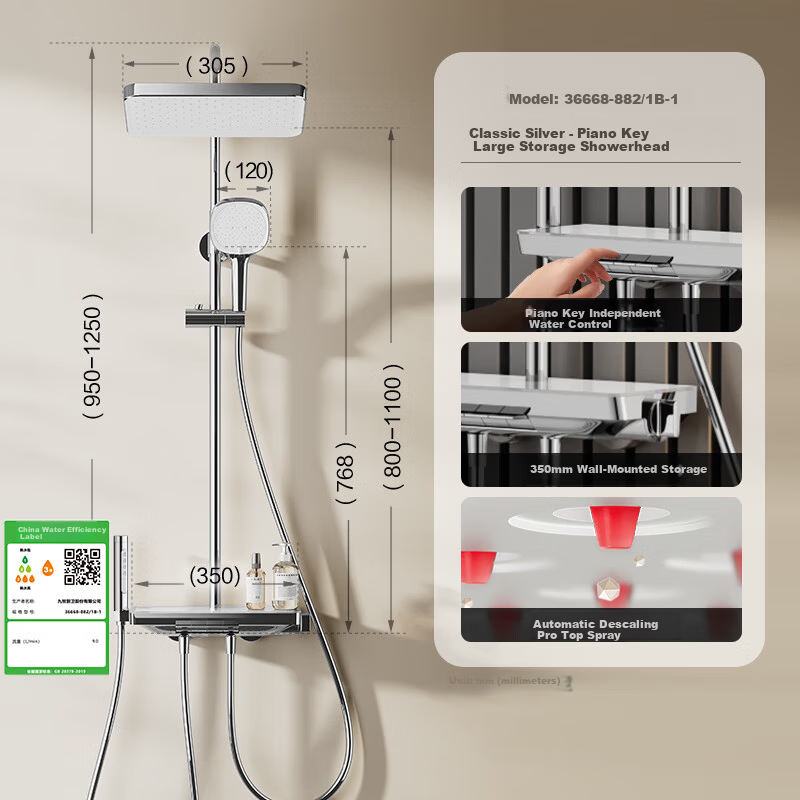 JOMOO Shower Set with Piano Key Massage Spray Gun, Descaling Top Water Spray, Yu Spirit Shower Head 36668-882/1B-1