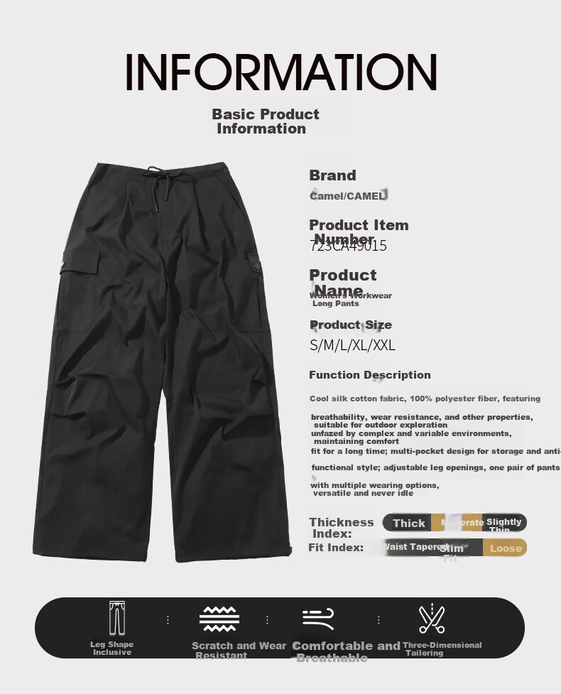 CAMEL [Dilraba Dilmurat Edition] Women's Outdoor Cargo Wide-Leg High-Waist Elastic Drawstring Jogger Pants 6