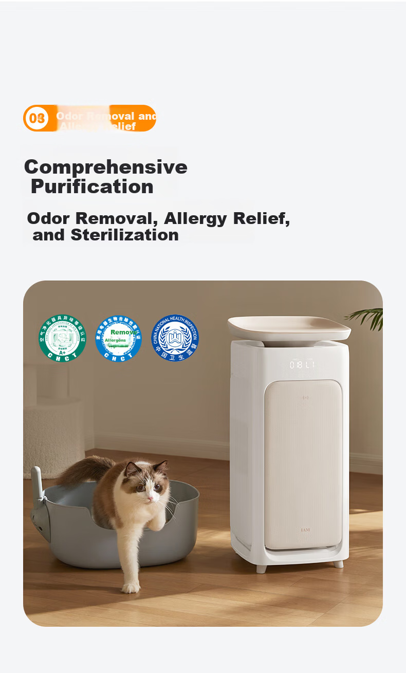 HarmonyOS IAM Pet Air Purifier U7Pro Automatic Hair Suction Filter Self-Cleaning Deodorization Bacteria Virus Allergen Removal Cat Dog Hair Purifier Supports Huawei Smart Life 4