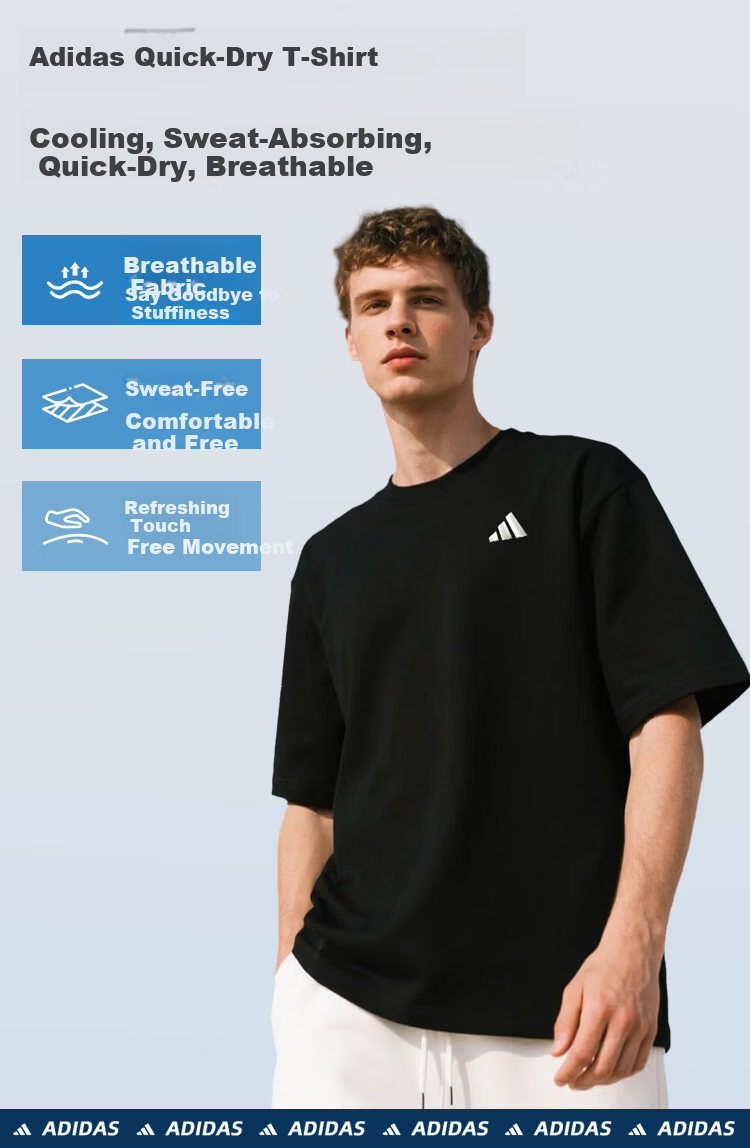 Adidas Men's Summer Quick-Dry Casual Breathable Sports Running Training T-Shirt 1