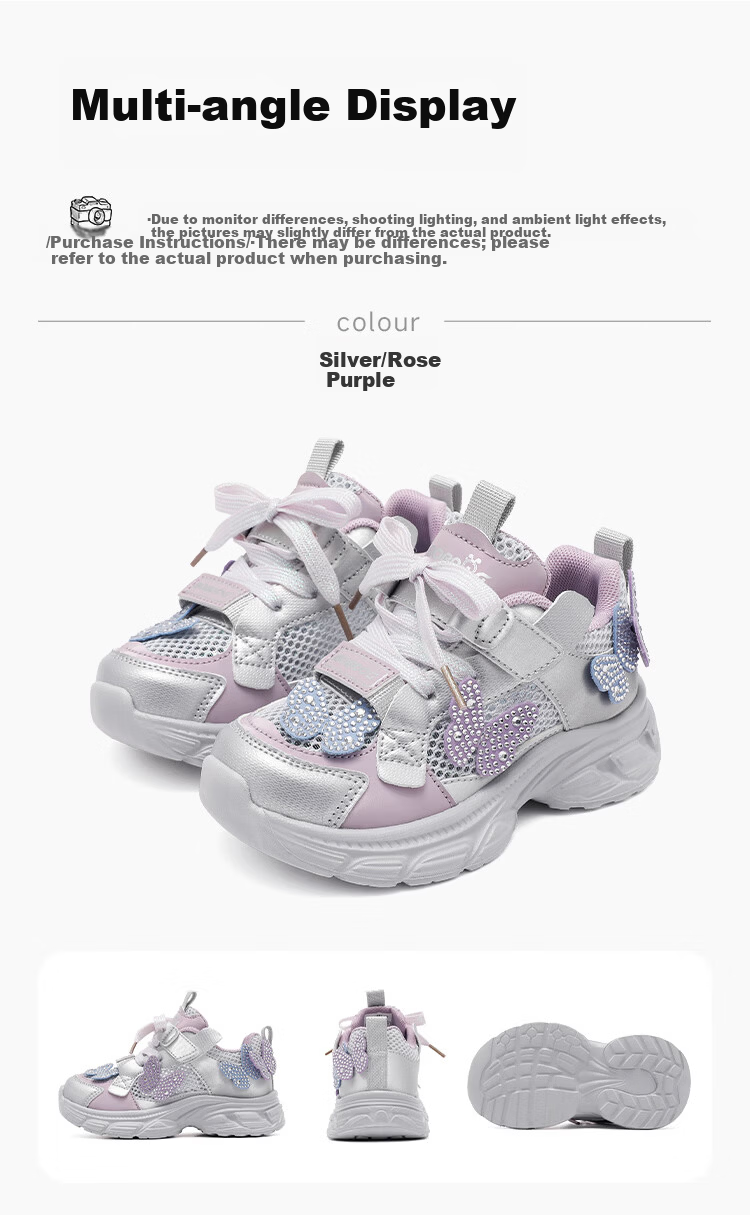 BOBDOG House Girls Princess Summer Sneakers Dad Running Shoes Kids Sports Shoes 603562029 Silver/Pale Pink Size 33 5