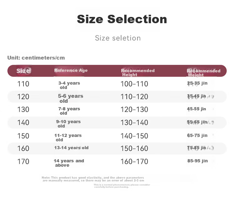 Bingxue Kapok Children's Cationic Thermal Underwear Set Seamless Invisible Boys and Girls Autumn Winter Student Base Layer 9