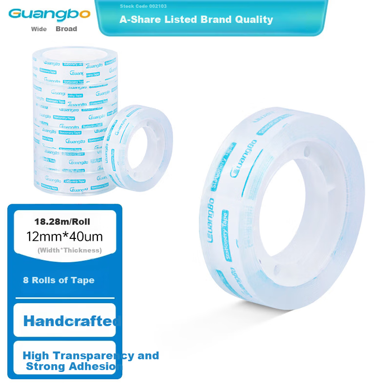 GuangBo High Transparency Tape 8 Rolls 12mm x 20y 18.28m per Roll Office Supplies TM-13