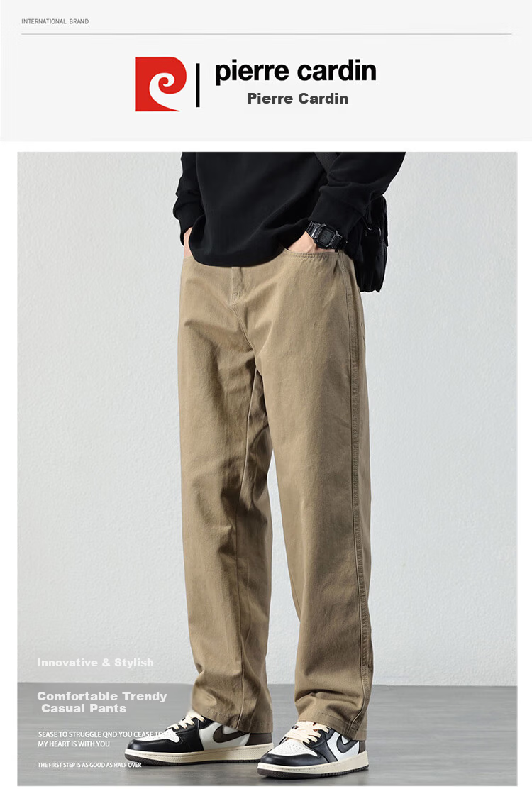 Pierre Cardin Men's Casual Pants Spring Summer Loose Straight Cotton Work Pants Coffee Regular L 2