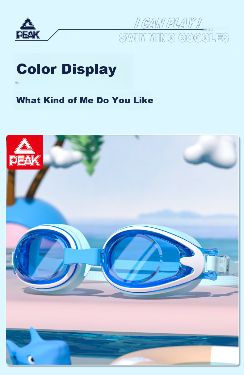 PEAK Children's Swimming Goggles And Cap Set, Waterproof Anti-Fog High-Definition Swim Glasses for Boys And Girls, Professional Swimming Equipment Diving Goggles 11