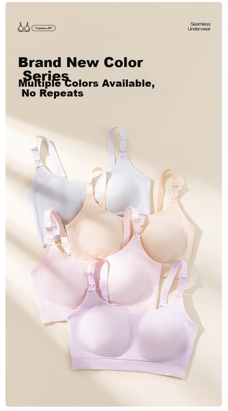 PurCotton Maternity Nursing Bra Seamless Soft Support Lace Bra L/C80 Mist Gray 20