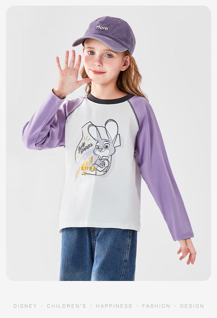 Disney Girls' Long Sleeve T-Shirt Children's Top Bunny Officer Judy PBZPL3215 Wine Red Size 150 11
