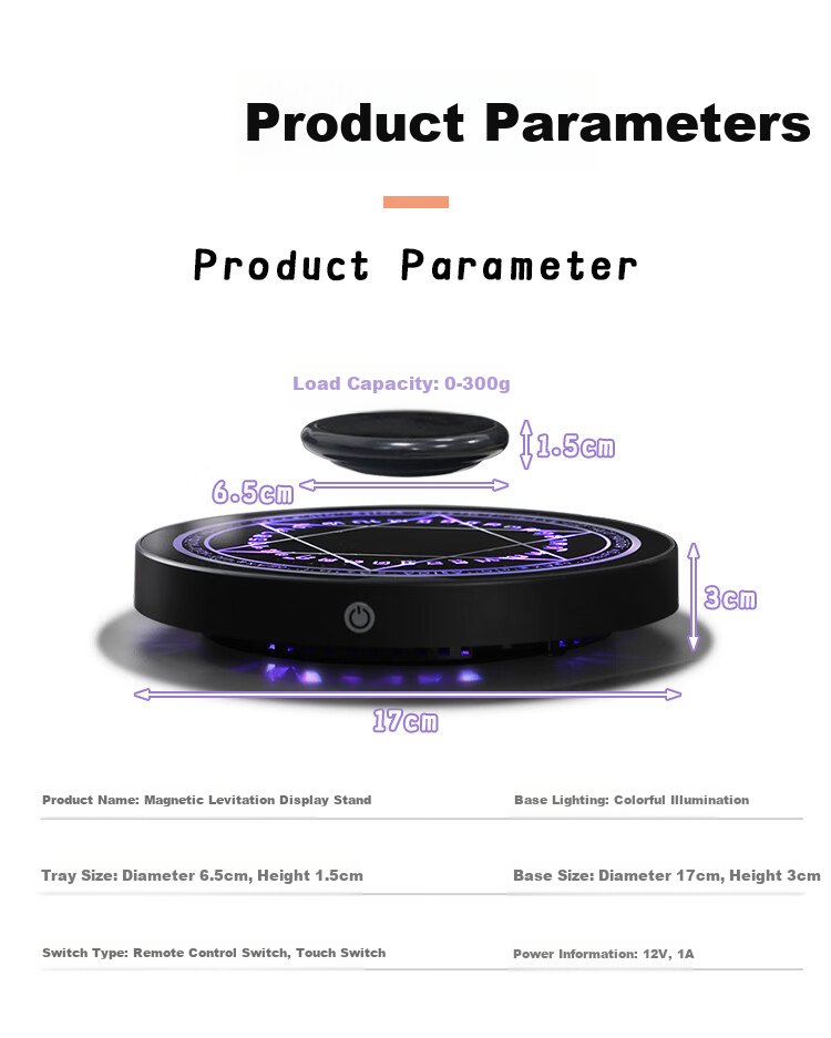 Hengyi Magnetic Levitation Display Stand Tray Bluetooth Playback Toy Model Magic Circle Light Base New Year Gift 9