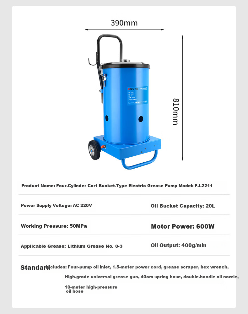 Wufu 24V Electric Grease Gun FJ-1200 Submersible Excavator Dedicated Automatic High-Pressure Injector 16