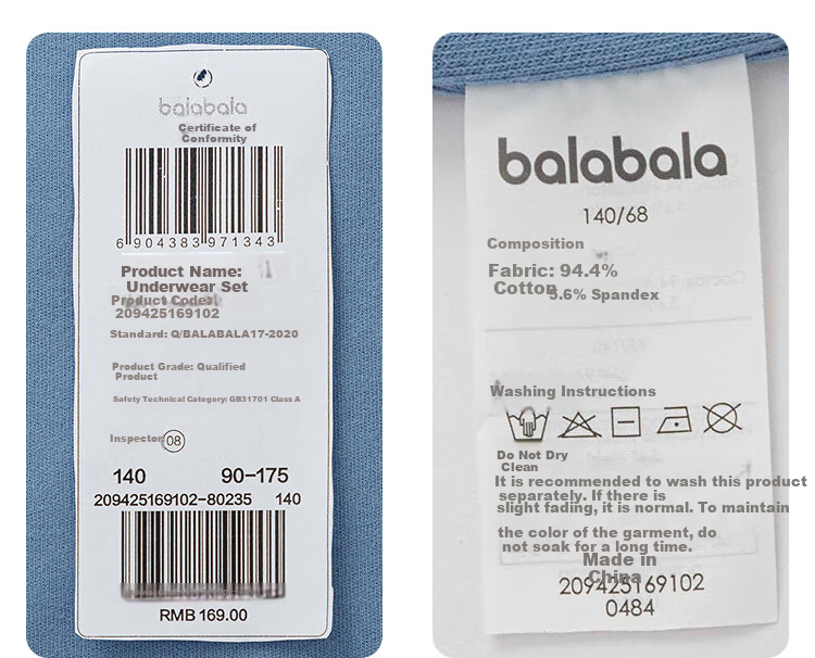 Balabala Boys and Girls Children's Underwear Set Two-Piece New Autumn and Winter Velvet Lined Thermal Top and Bottom Pajamas Red 17