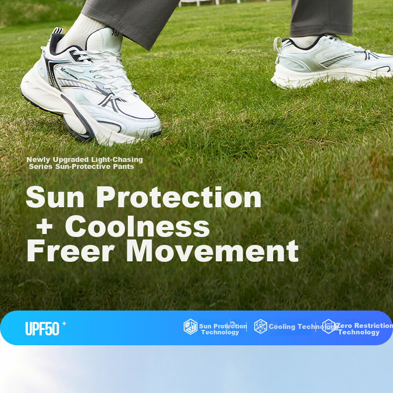 361° Men's Spring Summer Sun Protection Cooling Sports Casual Outdoor Straight Leg Pants 652613702-4 2