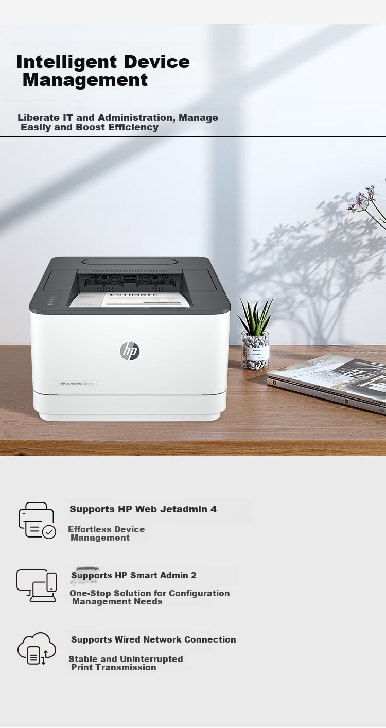 HP 3288dn Duplex Color Laser Printer Red Header Document Printing High-Speed Wired Home Business Office Color Printing One-Year Original On-Site Service 2