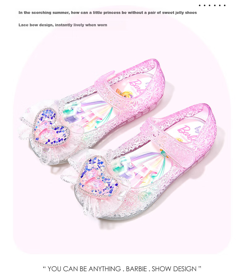 Barbie Kids Girls Summer Jelly Shoes Princess Crystal Water Sandals Outdoor DA7252 Light Blue Size 27 3