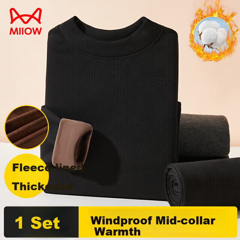 MiiOW Combed Cotton Mid-Neck Men's Thermal Underwear Set, Fleece-Lined Thickened Autumn Shirt and Pants, Men's Cotton Cold-Resistant Warm Set