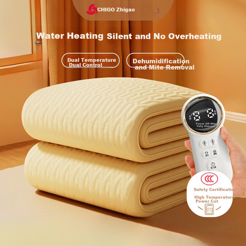 CHIGO High-Temperature Power-Off Double-Person Dual-Temperature Dual-Control 3C Certified Water Heating Electric Blanket 1.8x2m