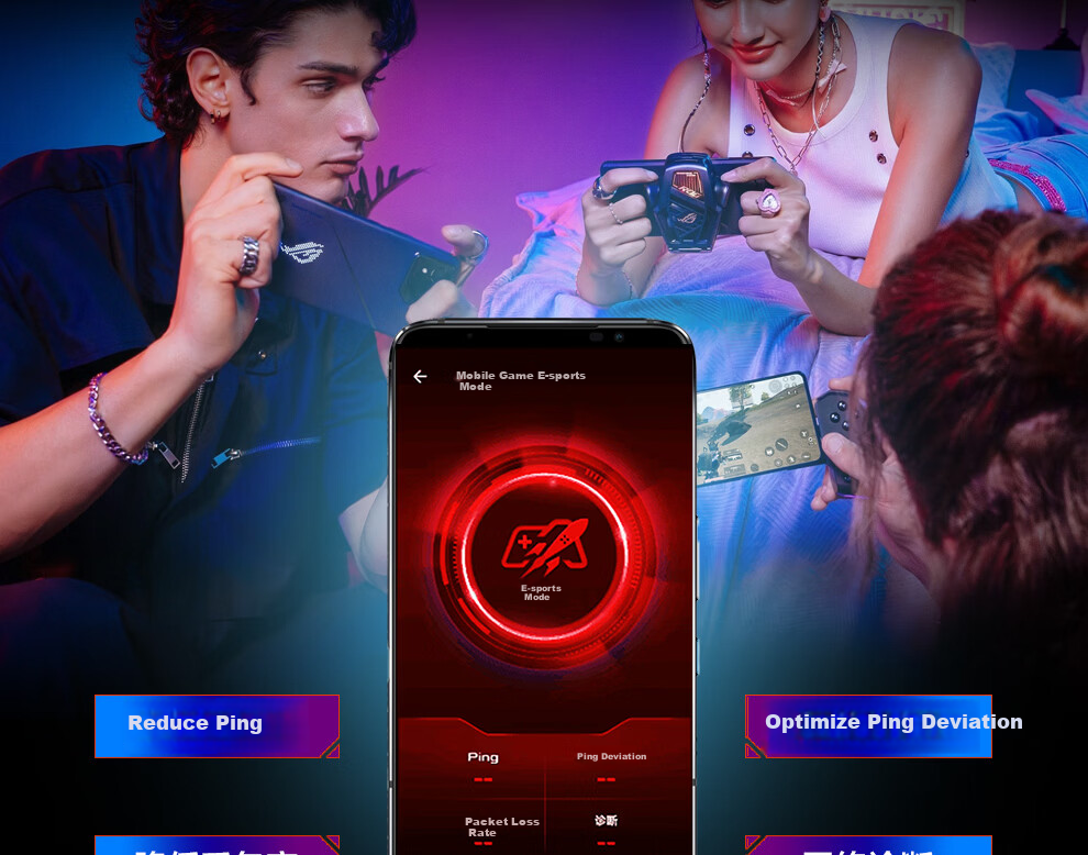 ASUS ROG Magic Box Air WiFi7 Gaming AI Router Home Wireless Gigabit Router Full 2.5G Port Whole House WiFi Aimesh Flexible Setup 9
