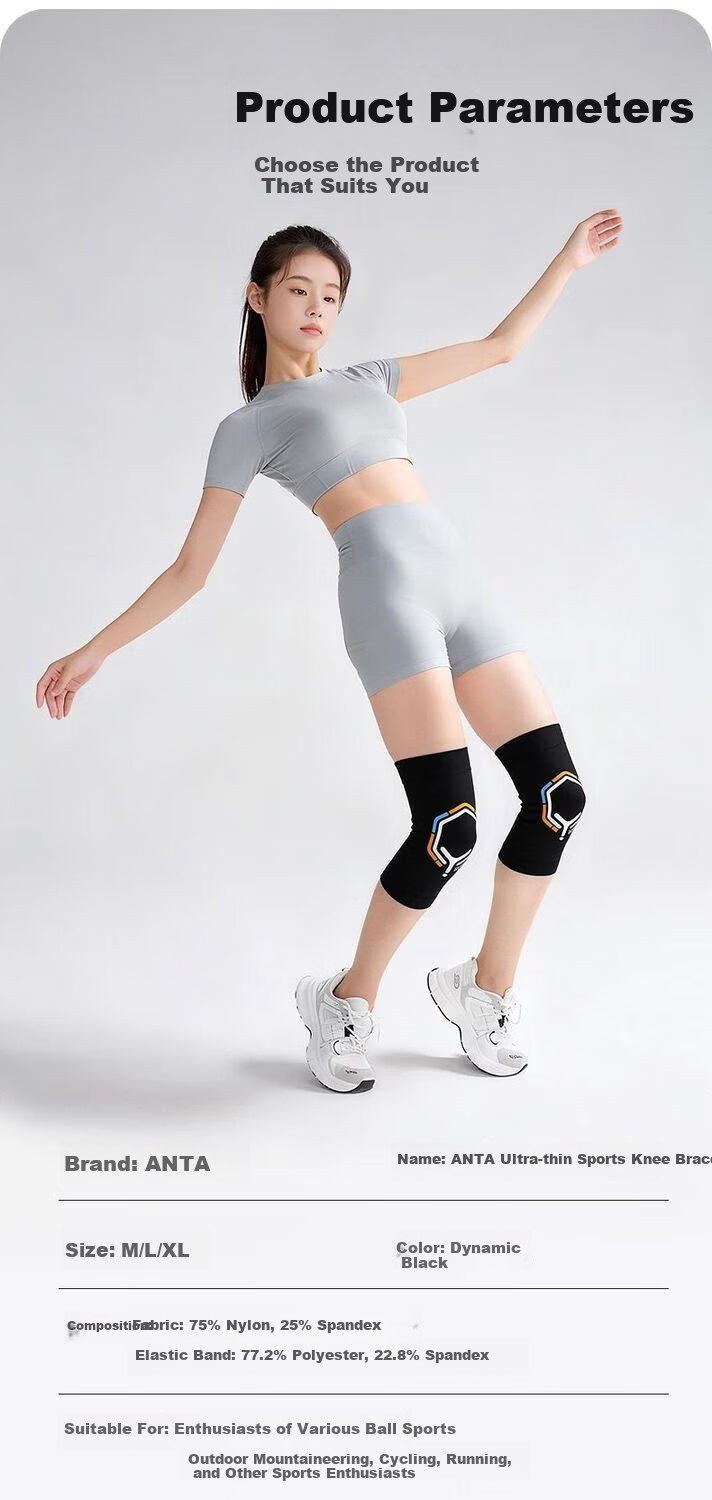 Anta Knee Brace Sports Running Knee Support for Men and Women Basketball Badminton Cycling Mountaineering Fitness Professional Patella Strap 12