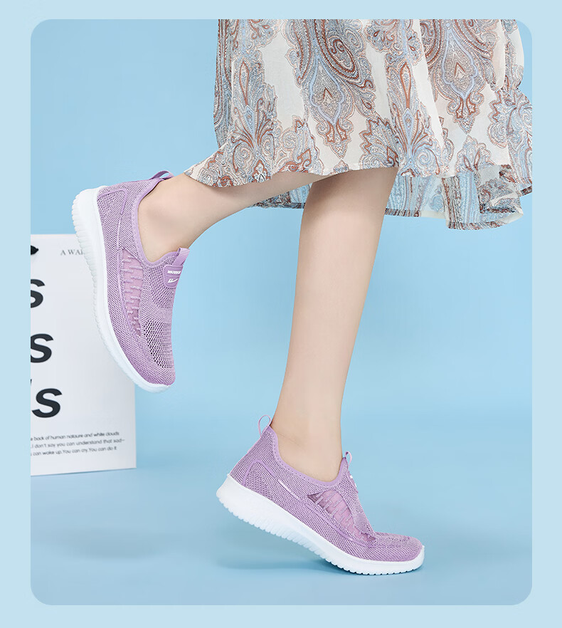 Warrior Women's Summer Slip-On Breathable Mesh Elderly Beijing Cloth Shoes 0603-1 Light Purple Size 36 21